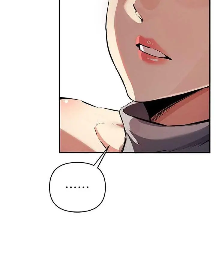 漫画《贪婪游戏》第25话第50张图