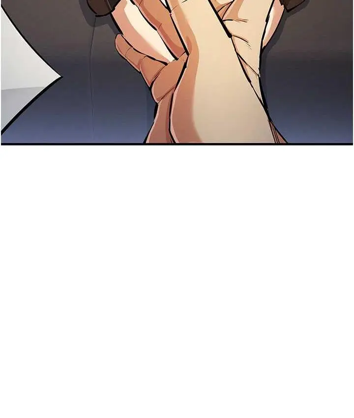 漫画《贪婪游戏》第26话第161张图