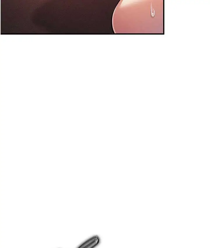 漫画《贪婪游戏》第26话第49张图