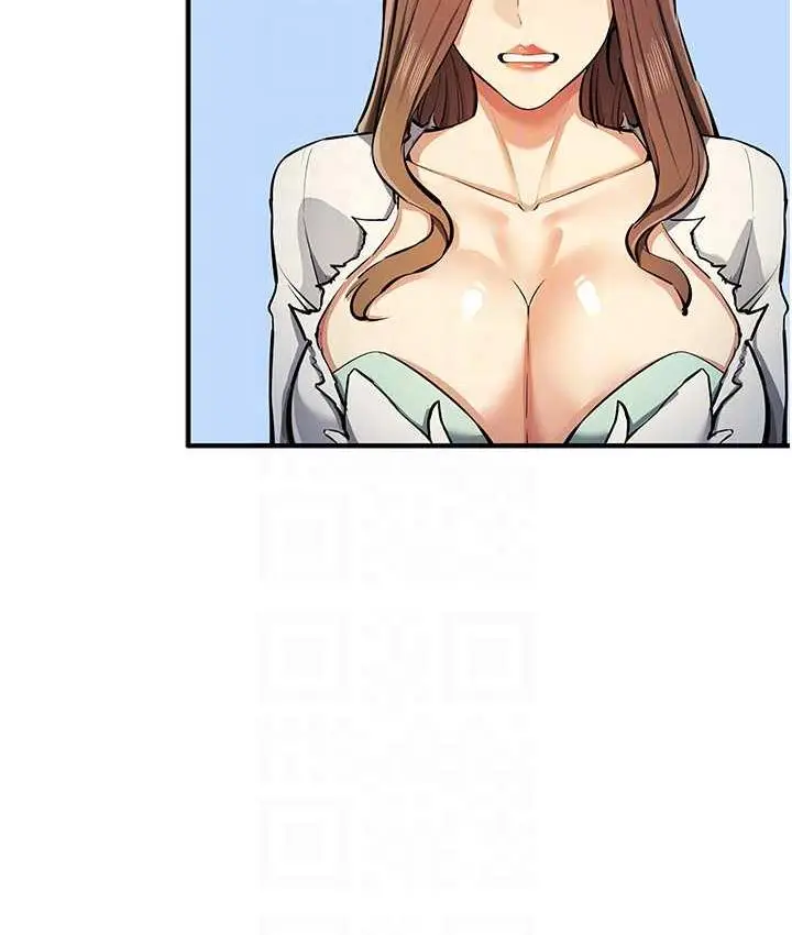 漫画《贪婪游戏》第27话第74张图