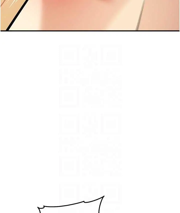 漫画《贪婪游戏》第27话第78张图