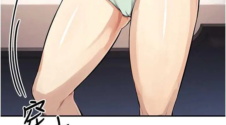 漫画《贪婪游戏》第30话第114张图