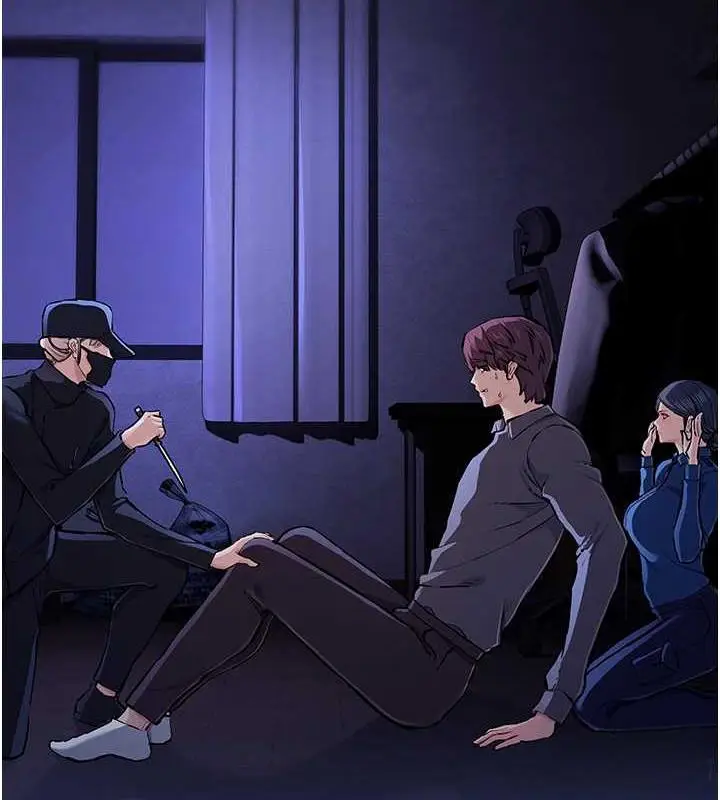 漫画《贪婪游戏》第30话第25张图