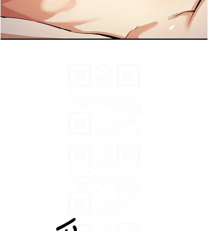 漫画《贪婪游戏》第30话第81张图