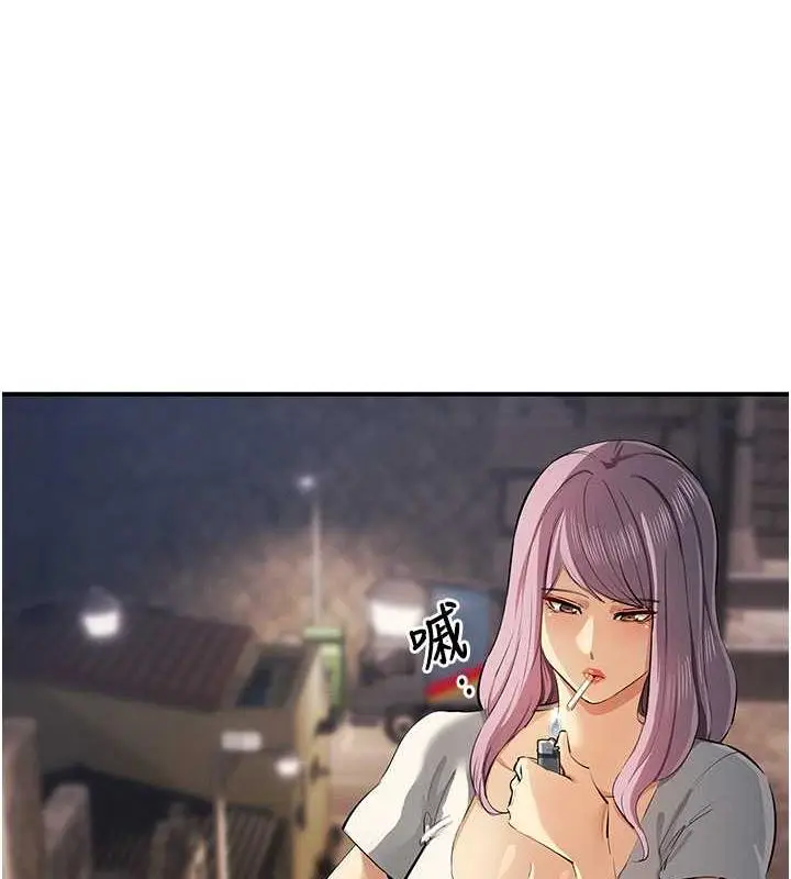 漫画《贪婪游戏》第31话第102张图
