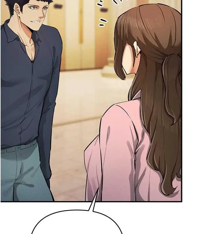 漫画《贪婪游戏》第31话第22张图