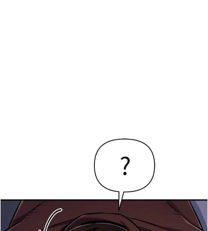漫画《贪婪游戏》第32话第122张图