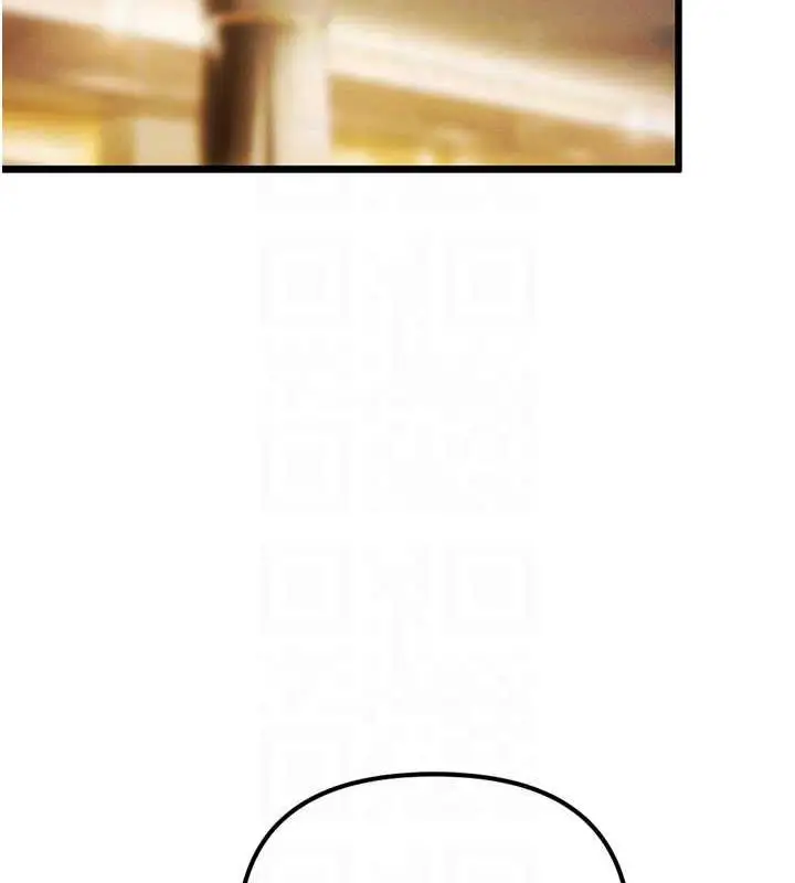 漫画《贪婪游戏》最终话第102张图