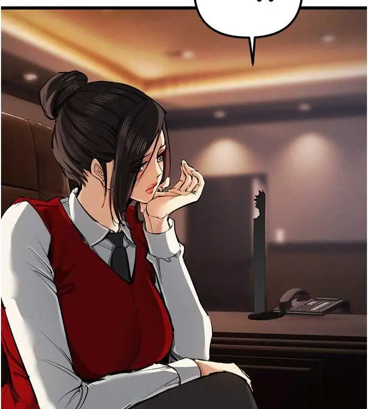 漫画《贪婪游戏》最终话第14张图
