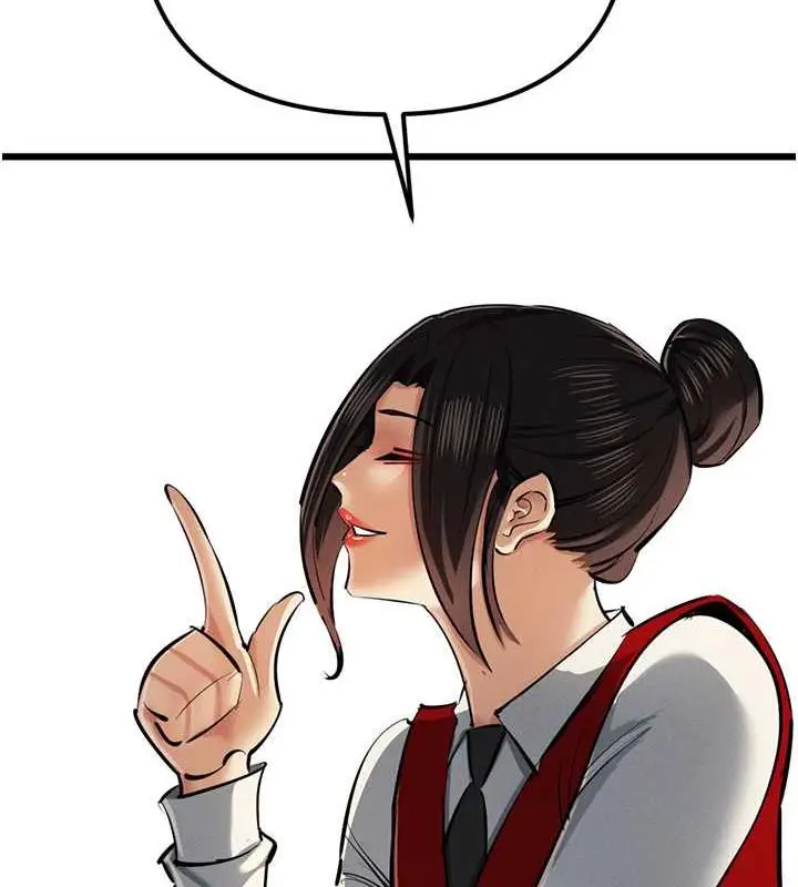 漫画《贪婪游戏》最终话第24张图
