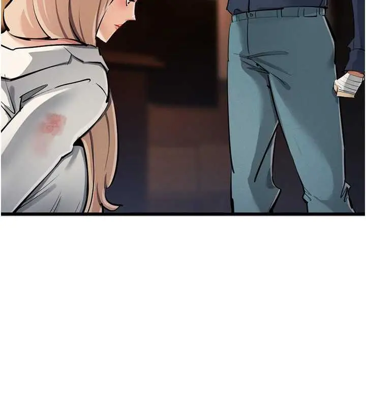 漫画《贪婪游戏》最终话第37张图
