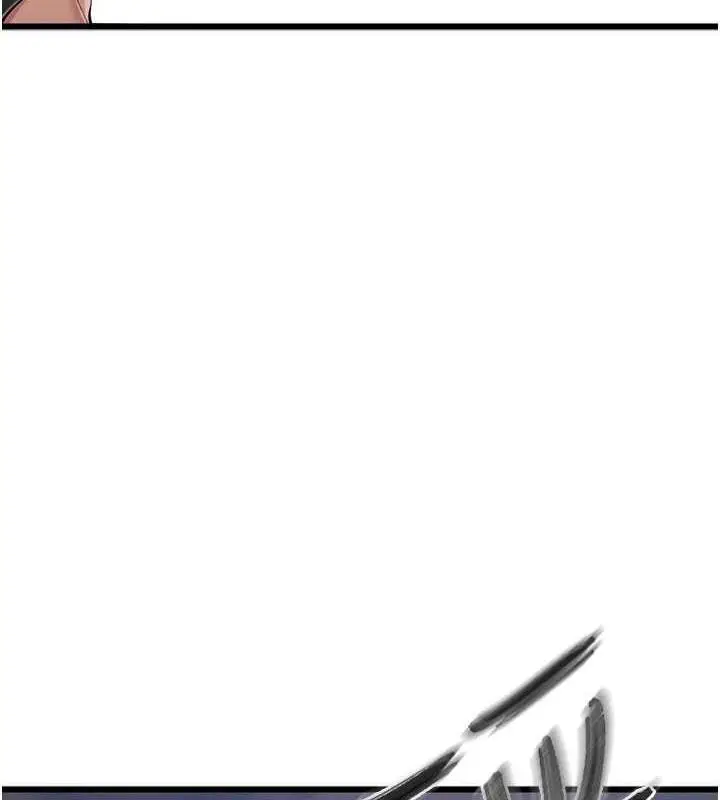 漫画《贪婪游戏》最终话第55张图