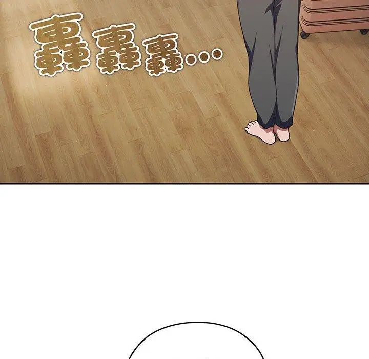 漫画《请把女儿交给我/老大! 请把女儿交给我!》第1话第101张图
