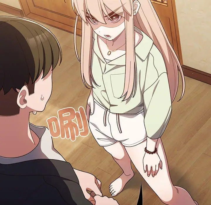 漫画《请把女儿交给我/老大! 请把女儿交给我!》第1话第130张图