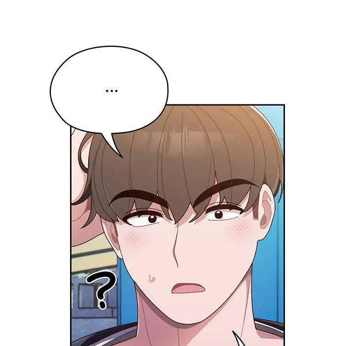 漫画《请把女儿交给我/老大! 请把女儿交给我!》第1话第46张图