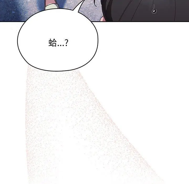 漫画《请把女儿交给我/老大! 请把女儿交给我!》第1话第51张图