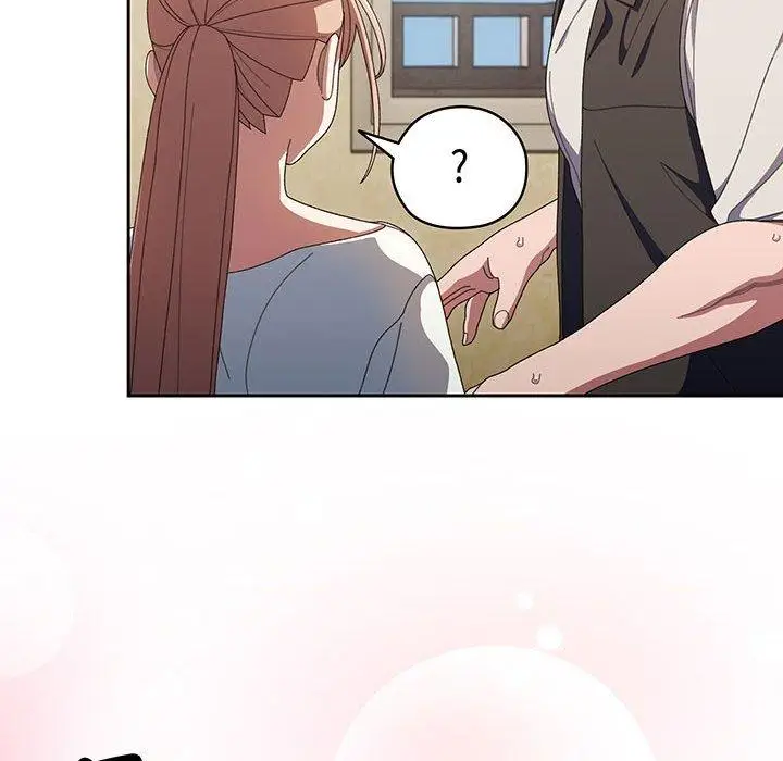 漫画《请把女儿交给我/老大! 请把女儿交给我!》第2话第46张图