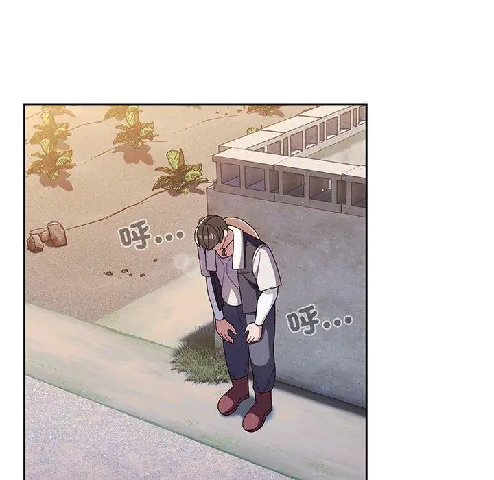 漫画《请把女儿交给我/老大! 请把女儿交给我!》第2话第76张图