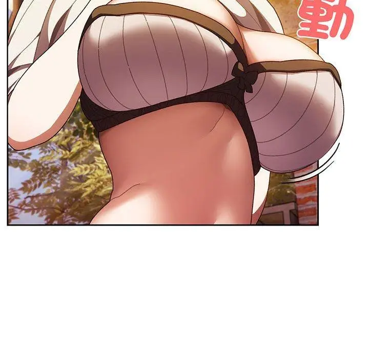 漫画《请把女儿交给我/老大! 请把女儿交给我!》第3话第142张图