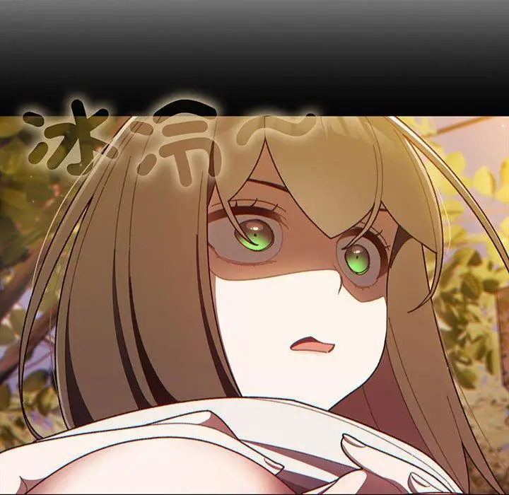 漫画《请把女儿交给我/老大! 请把女儿交给我!》第3话第152张图