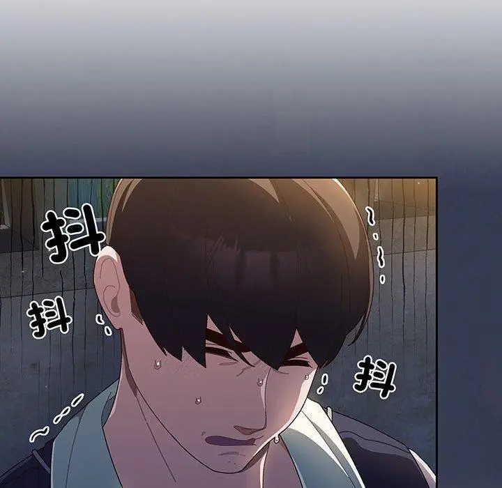 漫画《请把女儿交给我/老大! 请把女儿交给我!》第3话第34张图