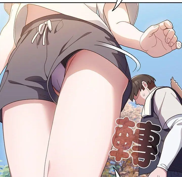 漫画《请把女儿交给我/老大! 请把女儿交给我!》第3话第51张图