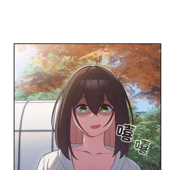 漫画《请把女儿交给我/老大! 请把女儿交给我!》第3话第6张图