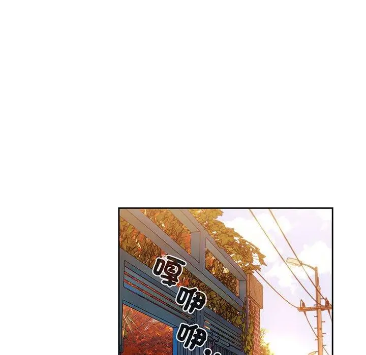 漫画《请把女儿交给我/老大! 请把女儿交给我!》第3话第71张图