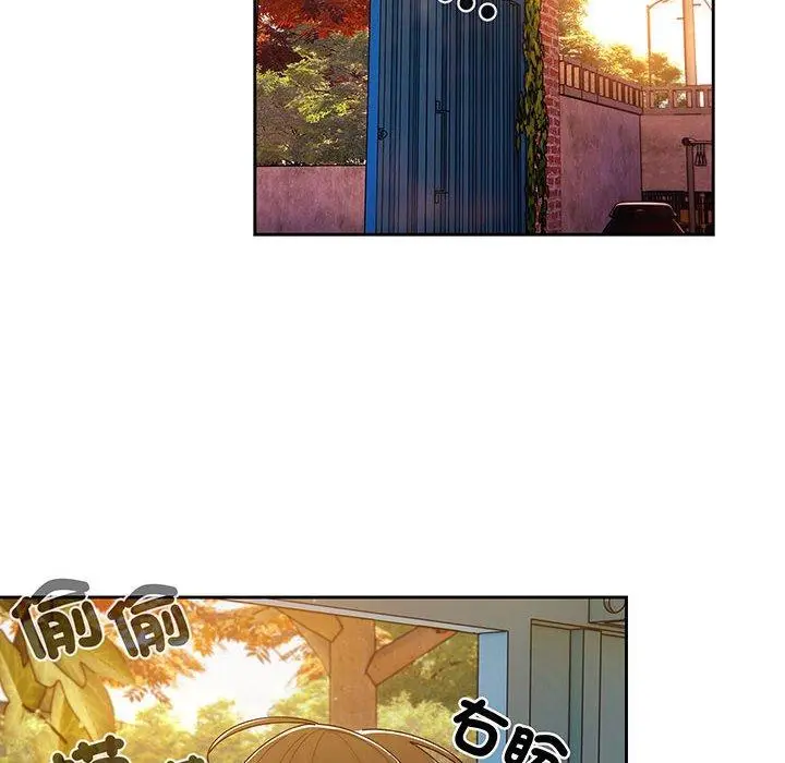 漫画《请把女儿交给我/老大! 请把女儿交给我!》第3话第72张图