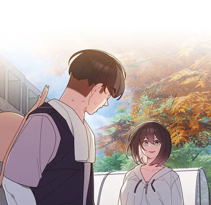 漫画《请把女儿交给我/老大! 请把女儿交给我!》第3话第9张图