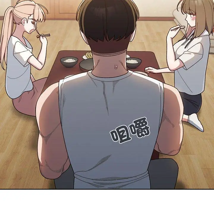 漫画《请把女儿交给我/老大! 请把女儿交给我!》第4话第103张图