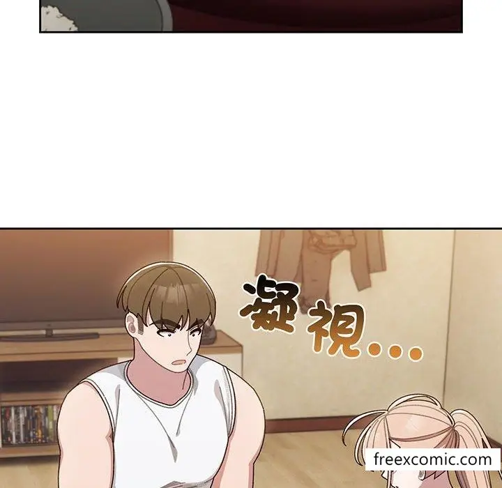 漫画《请把女儿交给我/老大! 请把女儿交给我!》第4话第108张图
