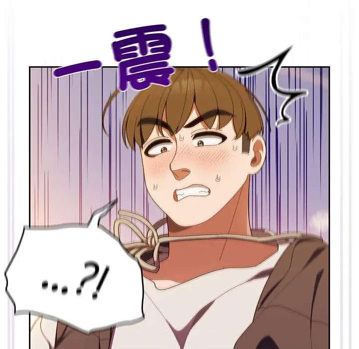 漫画《请把女儿交给我/老大! 请把女儿交给我!》第4话第19张图
