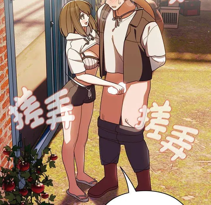 漫画《请把女儿交给我/老大! 请把女儿交给我!》第4话第34张图