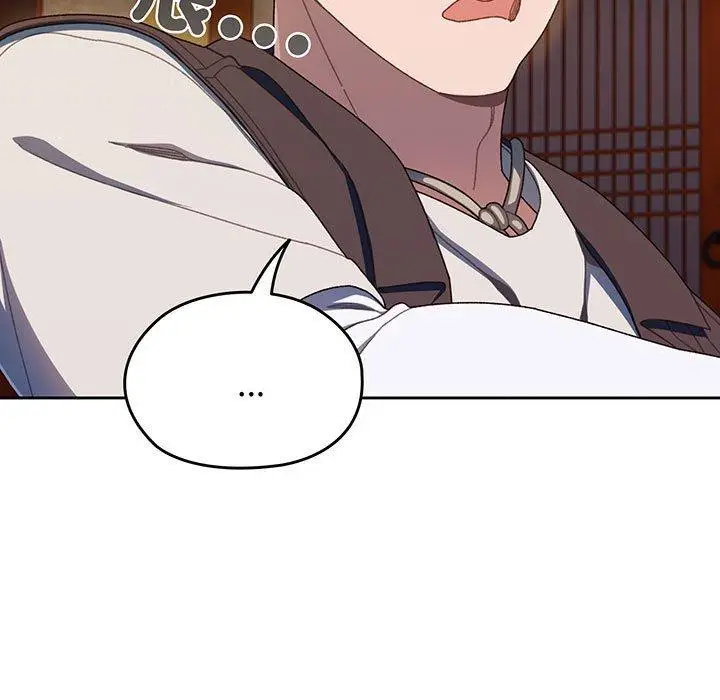 漫画《请把女儿交给我/老大! 请把女儿交给我!》第4话第5张图