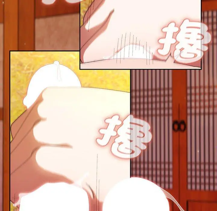 漫画《请把女儿交给我/老大! 请把女儿交给我!》第4话第60张图