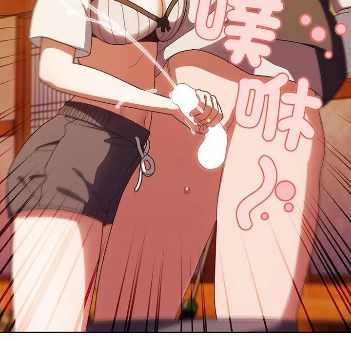 漫画《请把女儿交给我/老大! 请把女儿交给我!》第4话第71张图