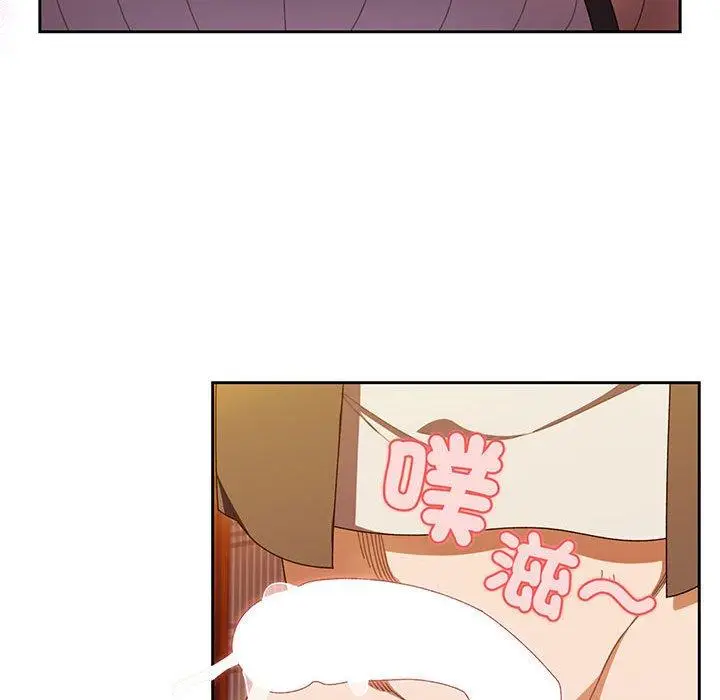 漫画《请把女儿交给我/老大! 请把女儿交给我!》第4话第74张图