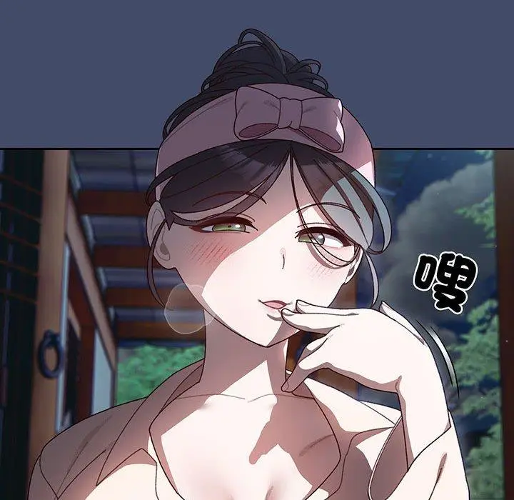 漫画《请把女儿交给我/老大! 请把女儿交给我!》第5话第136张图