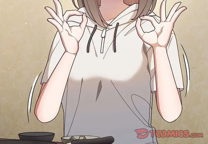 漫画《请把女儿交给我/老大! 请把女儿交给我!》第5话第3张图