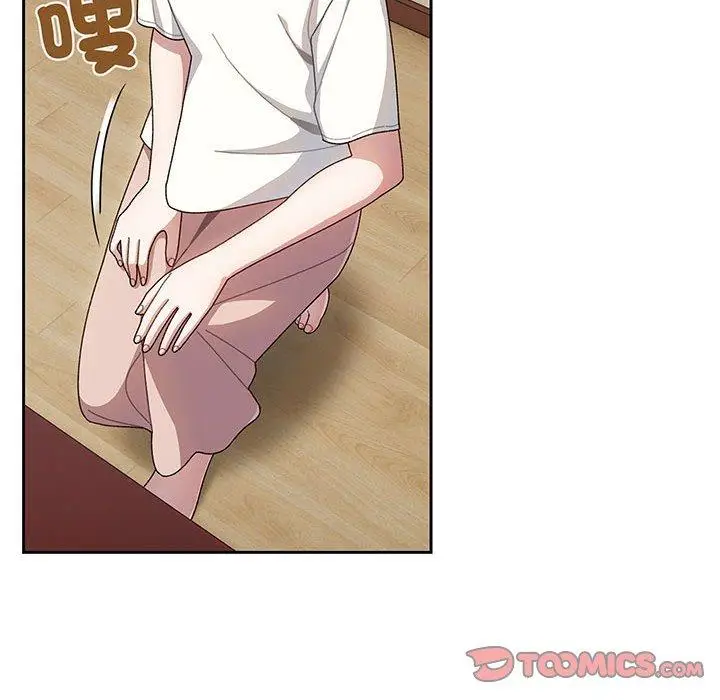漫画《请把女儿交给我/老大! 请把女儿交给我!》第5话第33张图