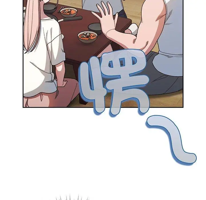 漫画《请把女儿交给我/老大! 请把女儿交给我!》第5话第6张图