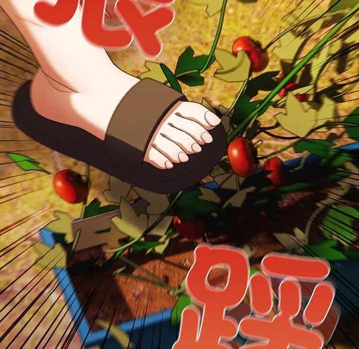漫画《请把女儿交给我/老大! 请把女儿交给我!》第5话第61张图
