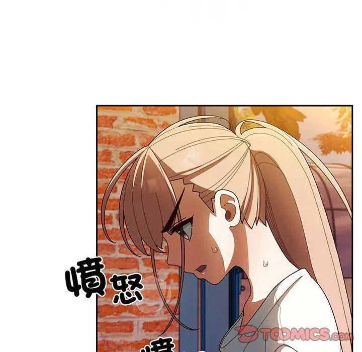 漫画《请把女儿交给我/老大! 请把女儿交给我!》第5话第63张图