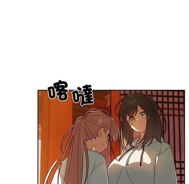 漫画《请把女儿交给我/老大! 请把女儿交给我!》第5话第70张图