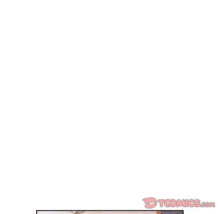 漫画《请把女儿交给我/老大! 请把女儿交给我!》第6话第123张图