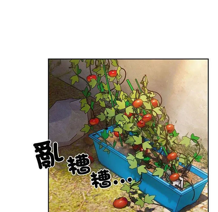 漫画《请把女儿交给我/老大! 请把女儿交给我!》第6话第50张图