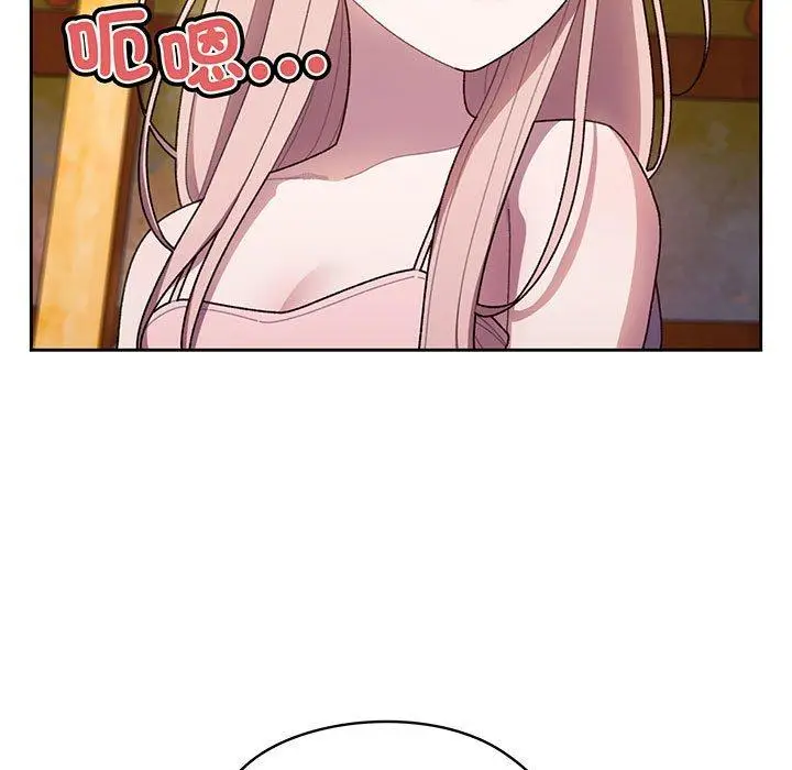 漫画《请把女儿交给我/老大! 请把女儿交给我!》第6话第65张图