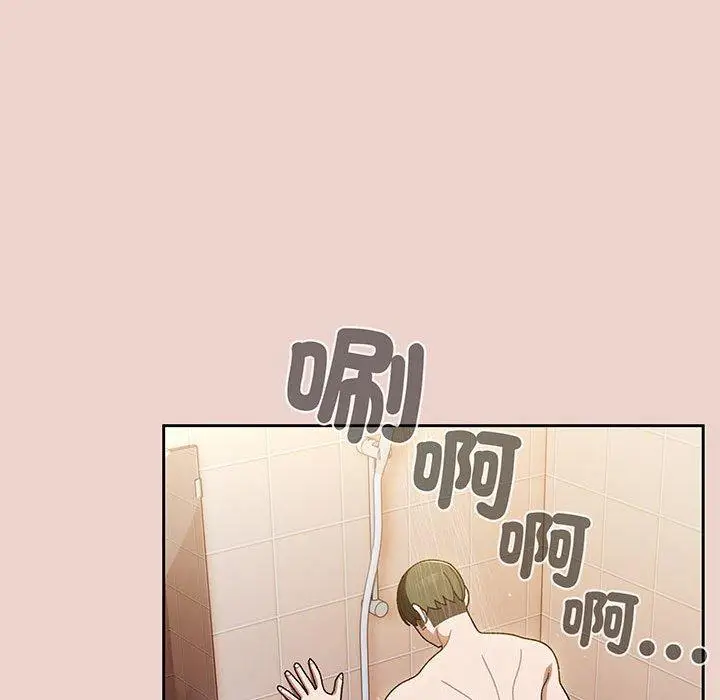 漫画《请把女儿交给我/老大! 请把女儿交给我!》第7话第25张图