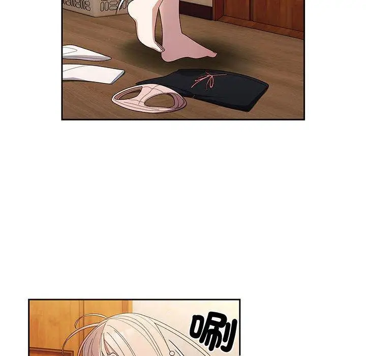 漫画《请把女儿交给我/老大! 请把女儿交给我!》第7话第49张图